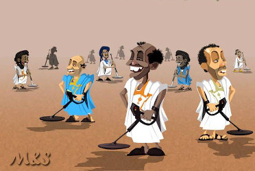 Article : Mauritanie : l&rsquo;or qui appauvrit