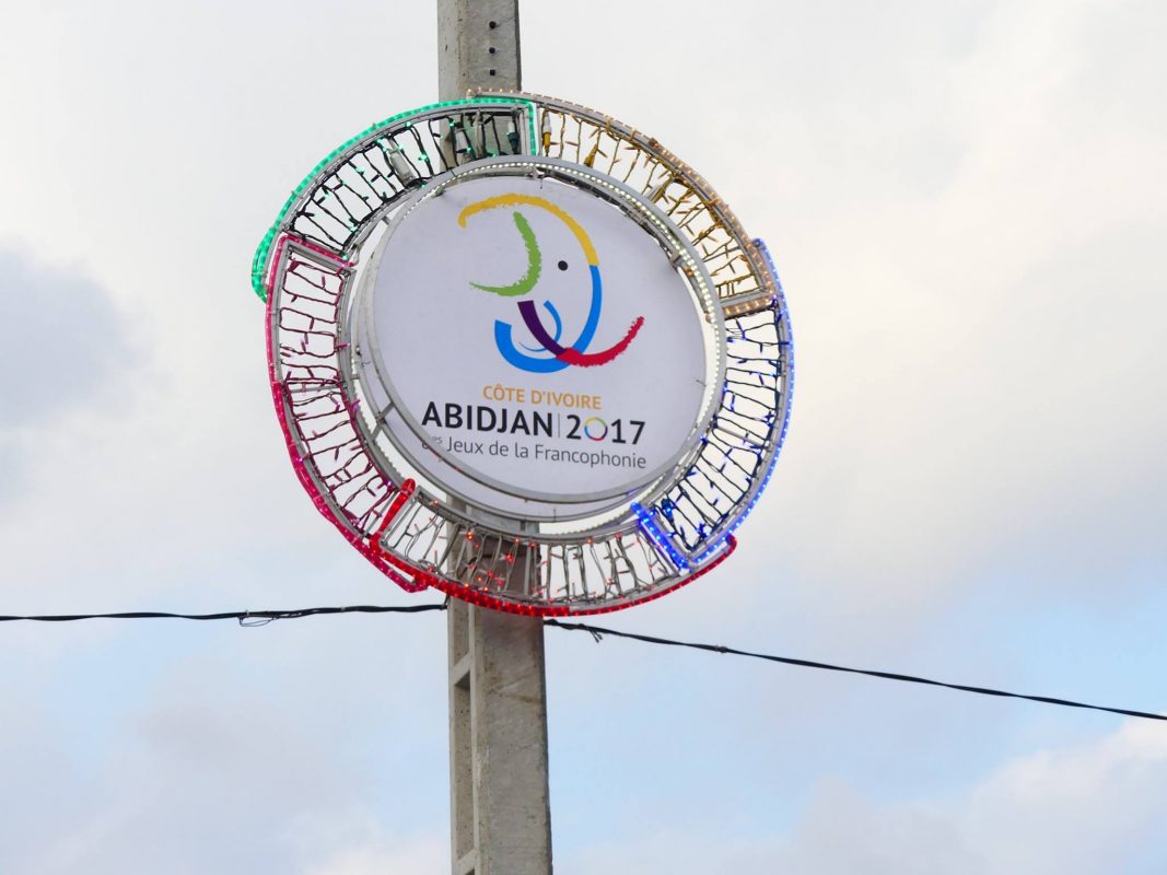 Article : Les p&eacute;pites de Mondoblog : les blogueurs aux 8&egrave;mes jeux de la Francophonie