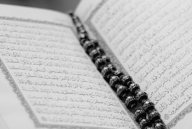 Article : Le terrorisme n&rsquo;est pas l&rsquo;Islam (slam po&eacute;sie)
