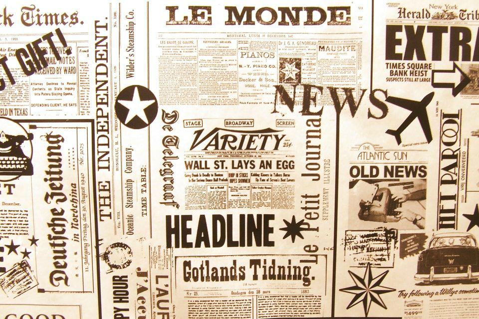 Article : &Eacute;quilibre pr&eacute;caire des forces #MondoChallenge