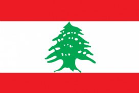 Article : MACAM, Mus&eacute;e d&rsquo;Art Moderne et Contemporain libanais, tient haut sa place sur une colline de M&eacute;diterran&eacute;e