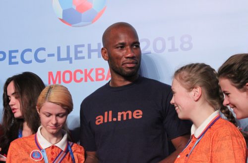 Article : Drogba Pr&eacute;sident ?