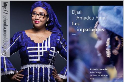 Article : Le Goncourt des lyc&eacute;ens 2020 attribu&eacute; &agrave; une Camerounaise