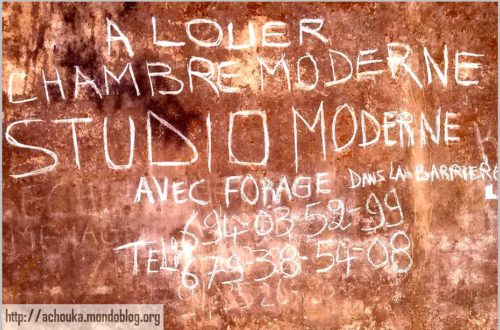 Article : Douala : comment trouver une maison &agrave; louer ?