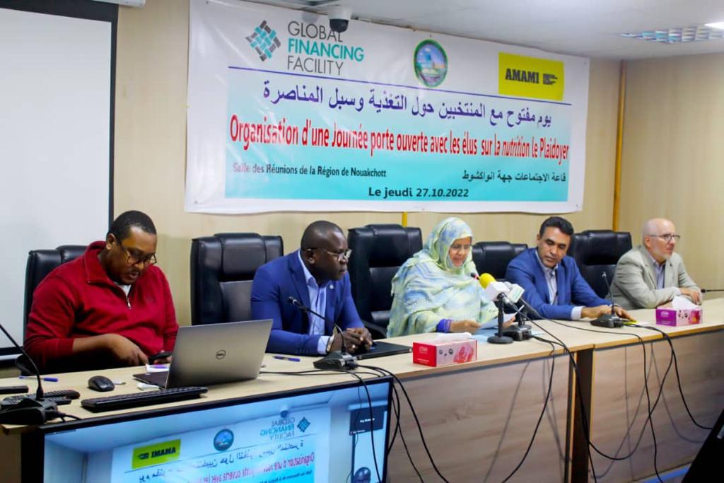 Article : 30.000 enfants mauritaniens menac&eacute;s face au d&eacute;sengagement du gouvernement de payer les intrants nutritionnels