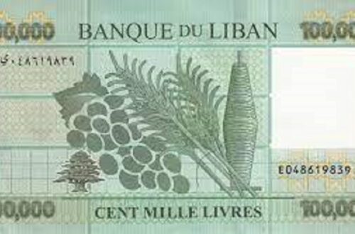 Article : &laquo;&nbsp;3a2bel el 100&nbsp;&raquo;, ou &laquo;&nbsp;Atteindra-t-il les 100 ?&nbsp;&raquo; au Liban