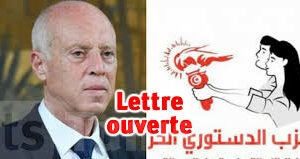Article : Lettre ouverte &agrave; Casse Saied