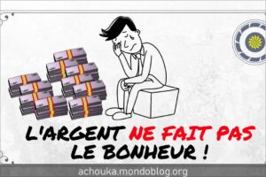 Article : L&rsquo;argent n&rsquo;est pas tout